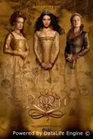 Царство смотреть онлайн сериал 1-4 сезон